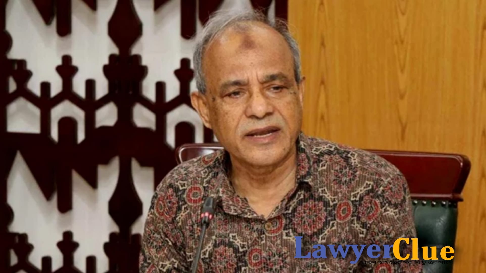 স্বরাষ্ট্র উপদেষ্টা