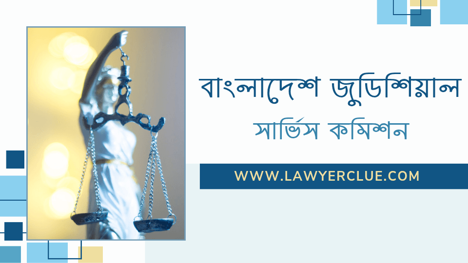 White Blue And Peach Yellow Geometric Legal Office Presentation 20250204 081455 0000